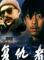 编辑视频软件免费版